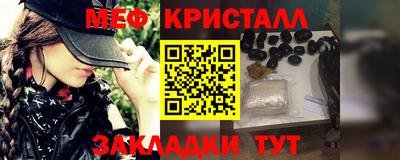 мдпв Ивантеевка