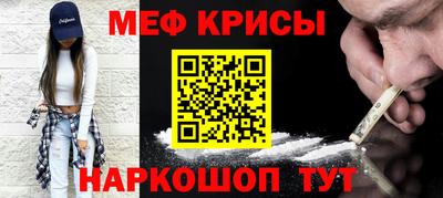 мдпв Ивантеевка