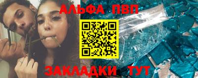 мдпв Ивантеевка