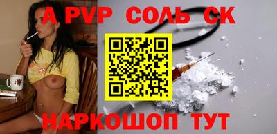 мдпв Ивантеевка
