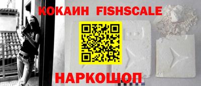 мдпв Ивантеевка