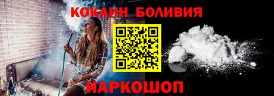 гидра Ижевск
