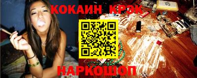 мдпв Ивантеевка