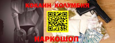 скорость mdpv Иваново