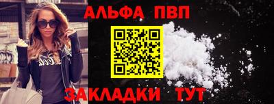 мдпв Ивантеевка