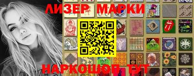 скорость mdpv Иваново