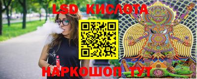 мдпв Ивантеевка