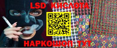 скорость mdpv Иваново