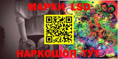 мдпв Ивантеевка