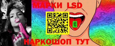 скорость mdpv Иваново