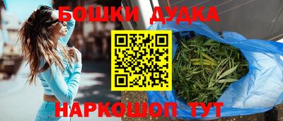 скорость mdpv Иваново