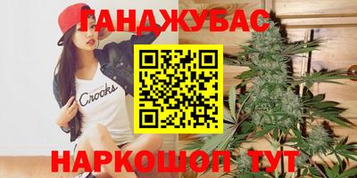 мдпв Ивантеевка