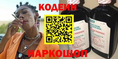 скорость mdpv Иваново