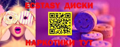 мдпв Ивантеевка