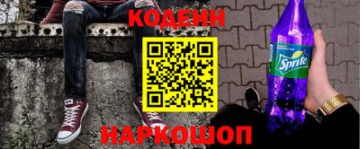 скорость mdpv Иваново