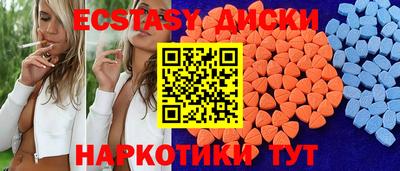 мдпв Ивантеевка