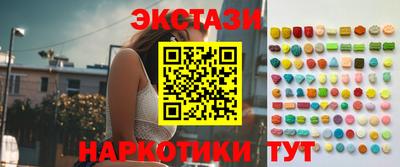 скорость mdpv Иваново
