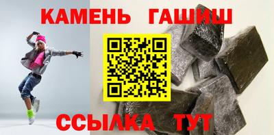 мдпв Ивантеевка