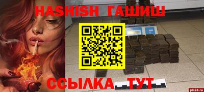 мдпв Ивантеевка