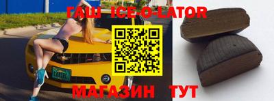 скорость mdpv Иваново
